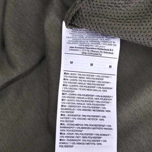 Nike Dry Academy TOP khaki t-shirt soccer size M - Picture 5 of 6